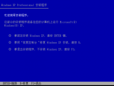 使用 WindowsXP 安装光盘恢复删除Ubuntu分区后不能启