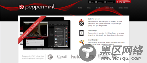 不输Win Peppermint Linux云特征体验 