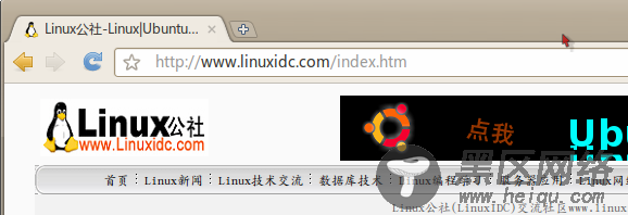 Ubuntu下Google Chrome雅黑字体美化设置