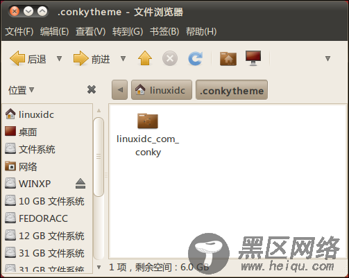 Ubuntu 10.04下Conky汉化版安装配置