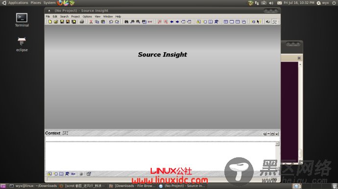 Ubuntu 10.04使用Wine安装Source Insight
