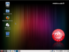 简单易用的国产OS 中标普华桌面Linux试用