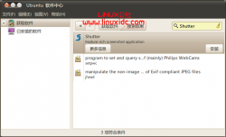 <strong>Ubuntu 10.04里安装强大抓图工具Shutter</strong>