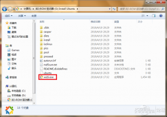 宏碁Aspire 4745G尝鲜Ubuntu 10.04