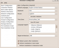 PXE+KickStart 安装Ubuntu 10.04
