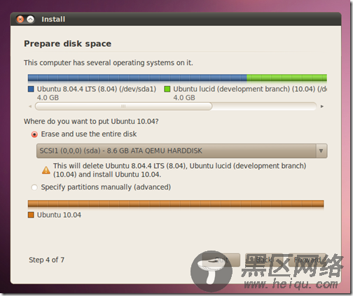 Ubuntu 10.10 安装速度更快,更友好,更智能