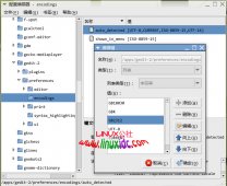 Ubuntu 10.04下Gedit打开Windows记事本.txt文件乱码解决