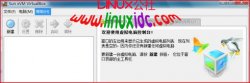 Vista下用VirtualBox虚拟机安装Fedora 11过程图解