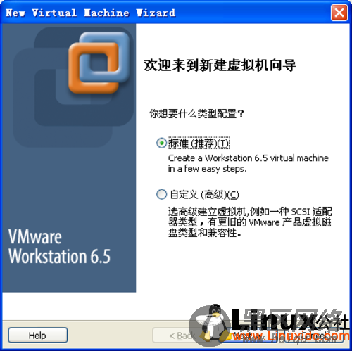 步步紧逼WIN7 Ubuntu10.04应用贴身体验 