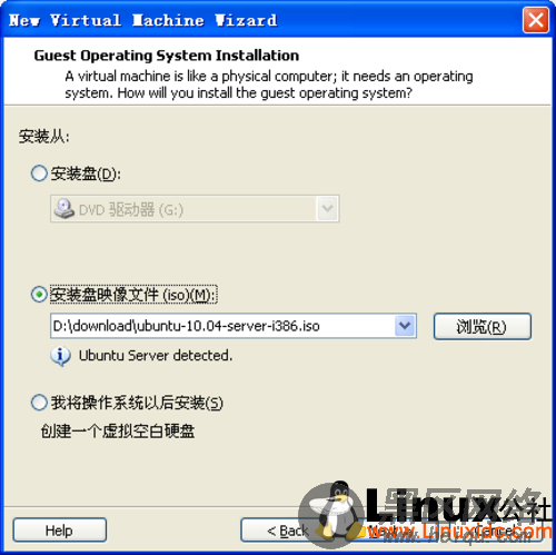 步步紧逼WIN7 Ubuntu10.04应用贴身体验 