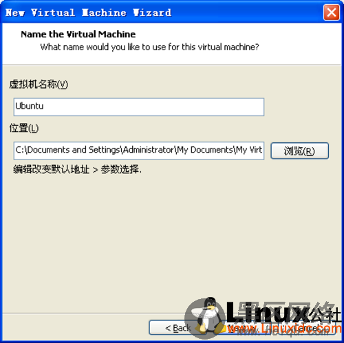 步步紧逼WIN7 Ubuntu10.04应用贴身体验 