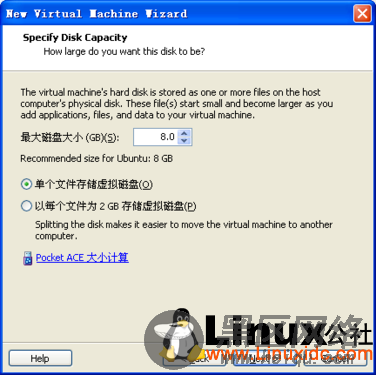 步步紧逼WIN7 Ubuntu10.04应用贴身体验 