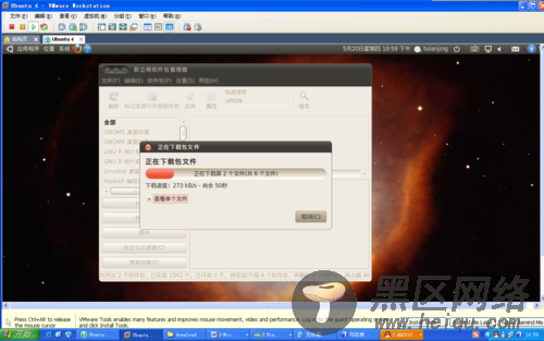 比娱乐谁怕谁!杜拉拉也会爱上的ubuntu 