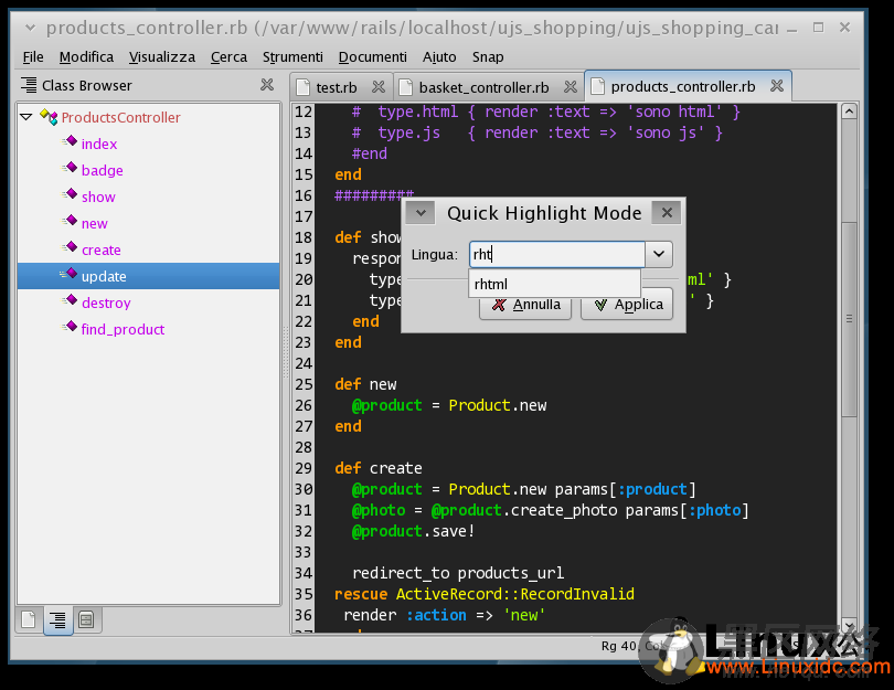 Linux Ubuntu 下ror开发ide gedit
