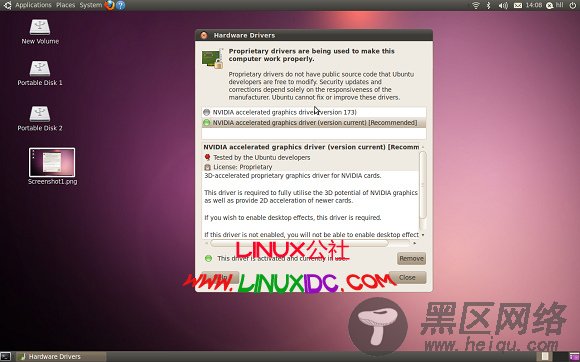 完美解决Ubuntu 10.04开机和关机分辨率过低