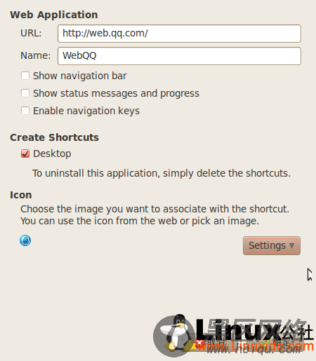 ubuntu：WebQQ+Prism+AllTray打造成C/S版的QQ 