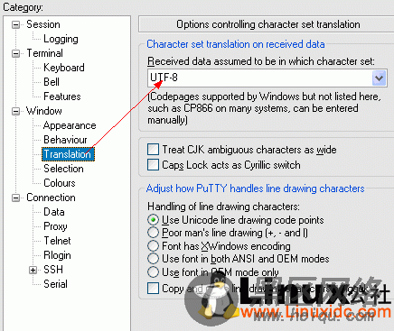 Linux ssh远程控制工具Putty配制和保存