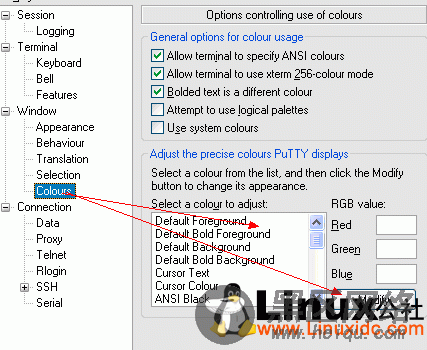 Linux ssh远程控制工具Putty配制和保存