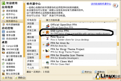 lyrics为mp3显示歌词[多图]