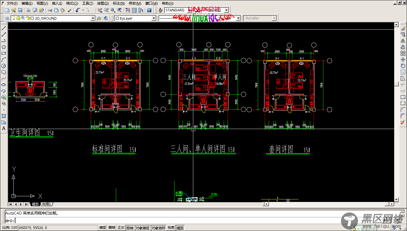 Ubuntu 10.04 Wine成功安装迷你版Cad2004 天正6.5