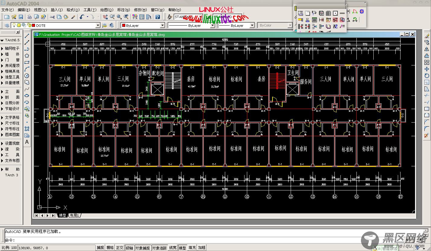 Ubuntu 10.04 Wine成功安装迷你版Cad2004 天正6.5