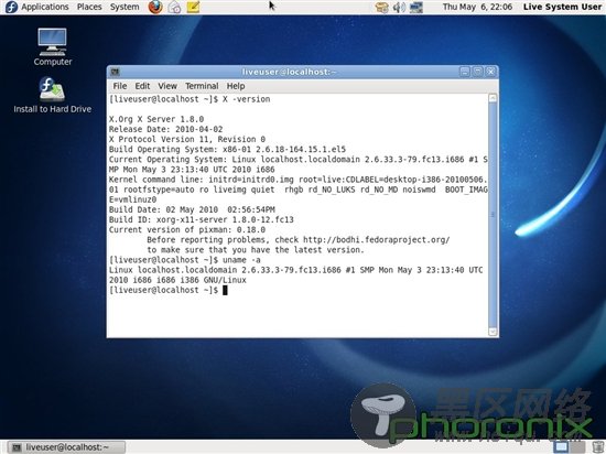 Fedora 13正式版即将发布 最新截图赏