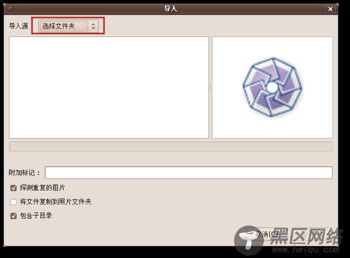 Ubuntu 下使用 F-Spot 查看和管理照片