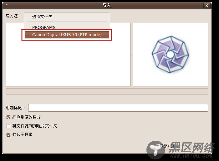 Ubuntu 下使用 F-Spot 查看和管理照片