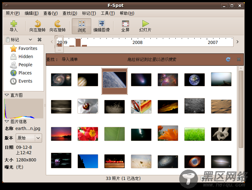 Ubuntu 下使用 F-Spot 查看和管理照片