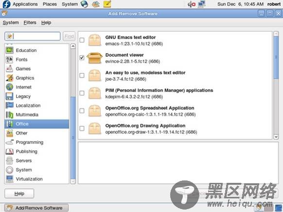图 2. 启动 GNOME 包管理器