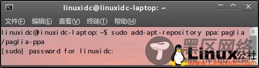 Ubuntu 9.10安装10.04的 Ambiance 主题[图文]
