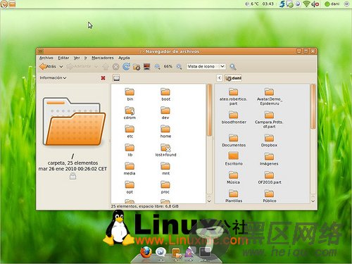Ubuntu和Windows 我的两面性格