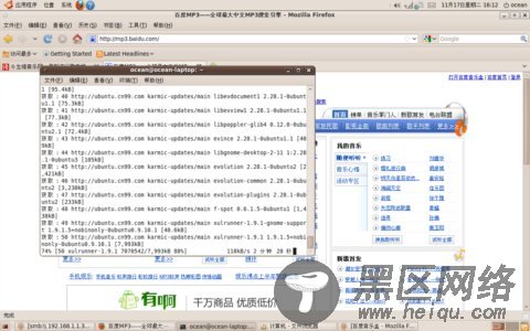 Ubuntu 百度MP3在线听歌乱码完美解决方法