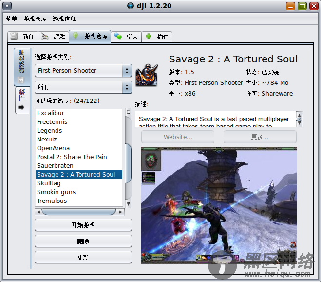 翻译了一个Linux 下的 游戏管理软件 djl /图