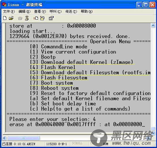 Windows下PXA270开发板的Linux系统的移植过程