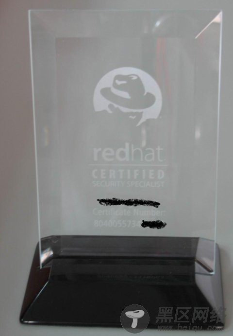 Linux认证之RHCA和RHCSS历程