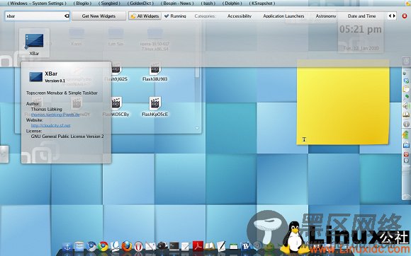 Linux仿Mac之Linux KDE Macish[图文]