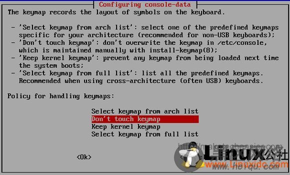 Linux教程：用Gnome分区编辑器调整或建立分区