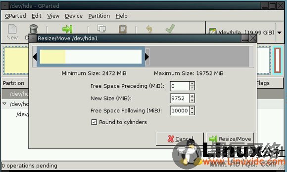 Linux教程：用Gnome分区编辑器调整或建立分区