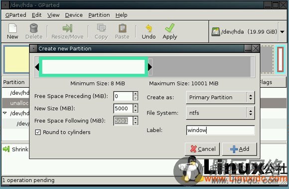Linux教程：用Gnome分区编辑器调整或建立分区