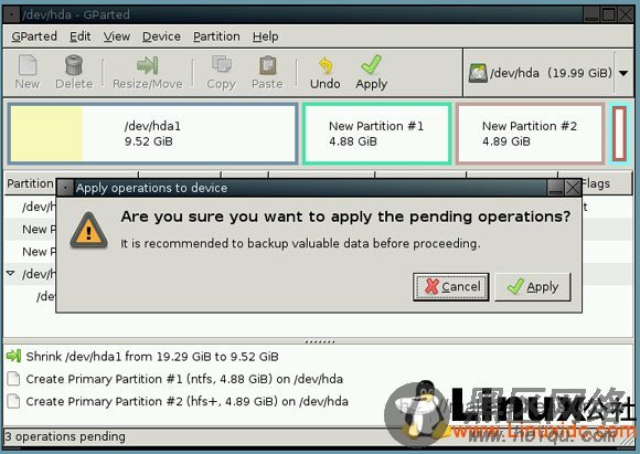 Linux教程：用Gnome分区编辑器调整或建立分区