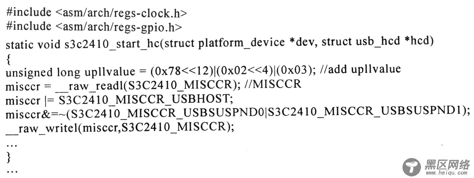 基于嵌入式Linux与S3C2440双USB接口的视频存储