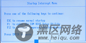 访问 BIOS 设置