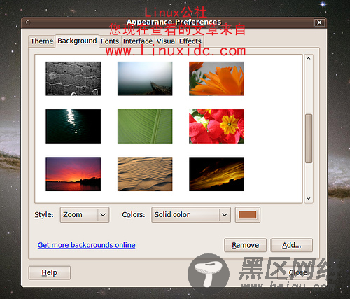 Ubuntu 9.10最新界面解析 与Win7相似