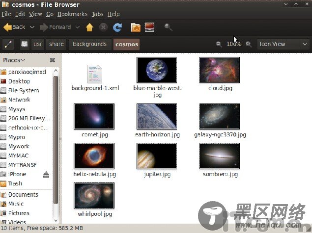 Ubuntu 9.10最新界面解析 与Win7相似