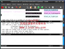 我对Ubuntu简浅认识