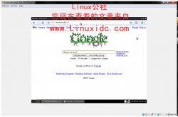 Ubuntu下加源安装Linux版的Google Chrome:Chromium