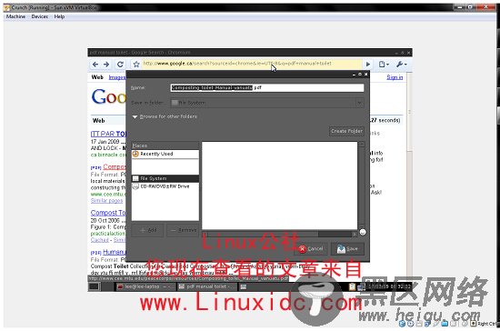 Ubuntu下加源安装Linux版的Google Chrome:Chromium