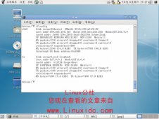 Linux教程：Debian安装后的一些配置图解