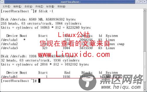 Linux系统下U盘的轻松使用[图文]